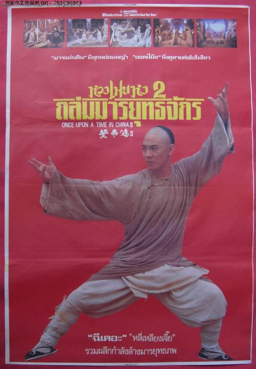 千葉工業大学会计文凭证书