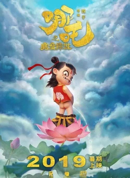 哪里能办卢森堡驾驶证